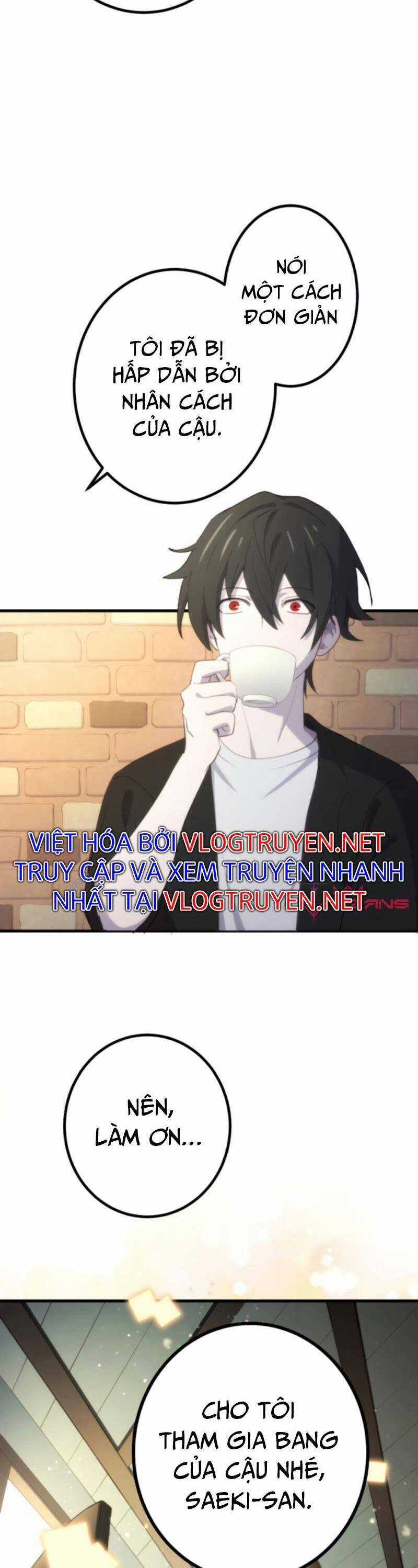 Sự Tái Sinh Của Đại Pháp Sư Bị Phong Ấn Chương 24 trang 41