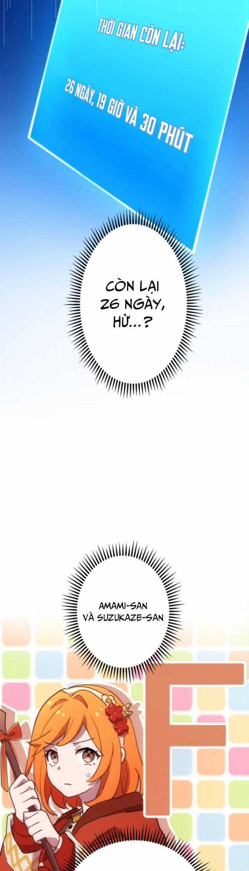 Sự Tái Sinh Của Đại Pháp Sư Bị Phong Ấn Chương 24 trang 51