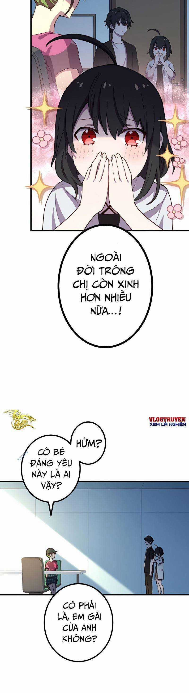 Sự Tái Sinh Của Đại Pháp Sư Bị Phong Ấn Chương 25 trang 12