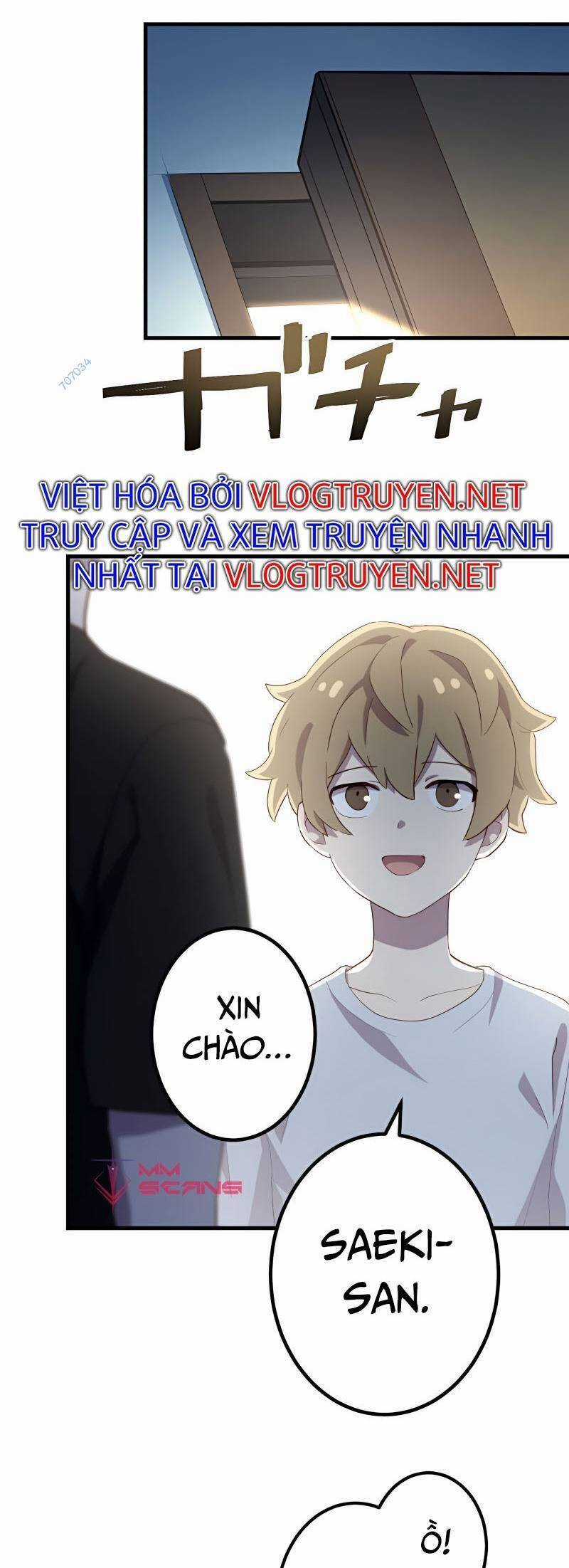 Sự Tái Sinh Của Đại Pháp Sư Bị Phong Ấn Chương 25 trang 16