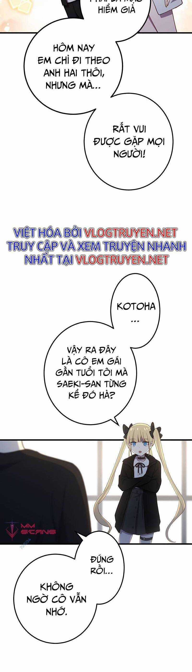 Sự Tái Sinh Của Đại Pháp Sư Bị Phong Ấn Chương 25 trang 23