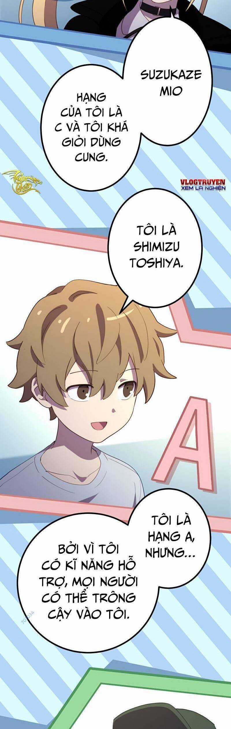 Sự Tái Sinh Của Đại Pháp Sư Bị Phong Ấn Chương 25 trang 26