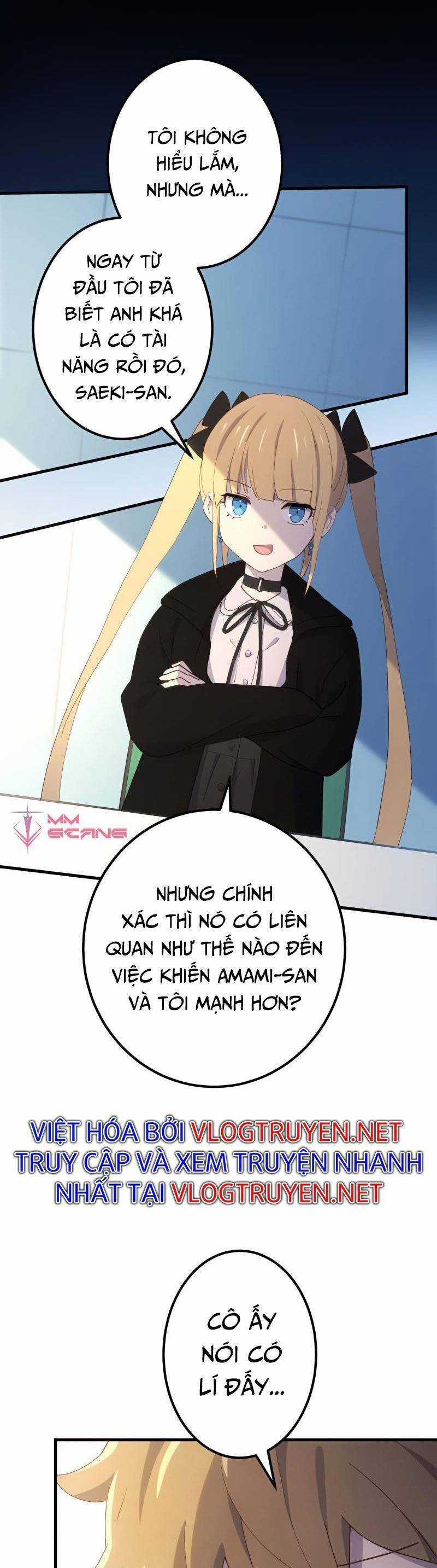 Sự Tái Sinh Của Đại Pháp Sư Bị Phong Ấn Chương 26 trang 11