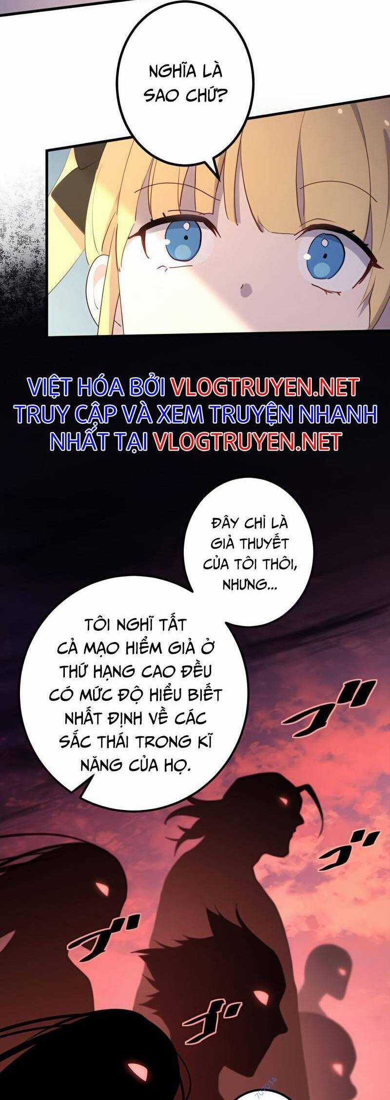 Sự Tái Sinh Của Đại Pháp Sư Bị Phong Ấn Chương 26 trang 21