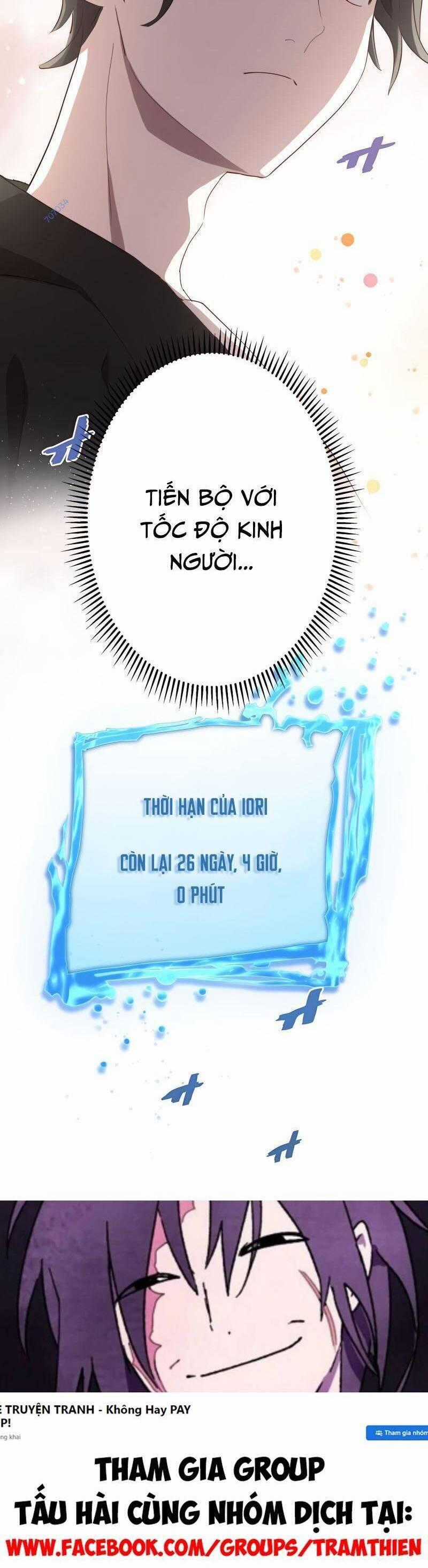 Sự Tái Sinh Của Đại Pháp Sư Bị Phong Ấn Chương 26 trang 58