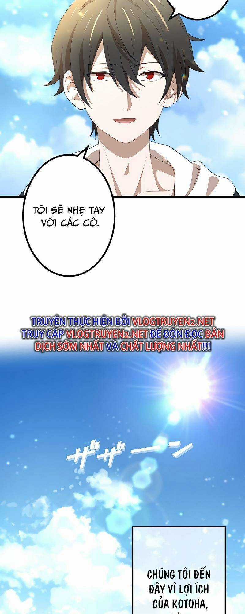 Sự Tái Sinh Của Đại Pháp Sư Bị Phong Ấn Chương 29.5 trang 73