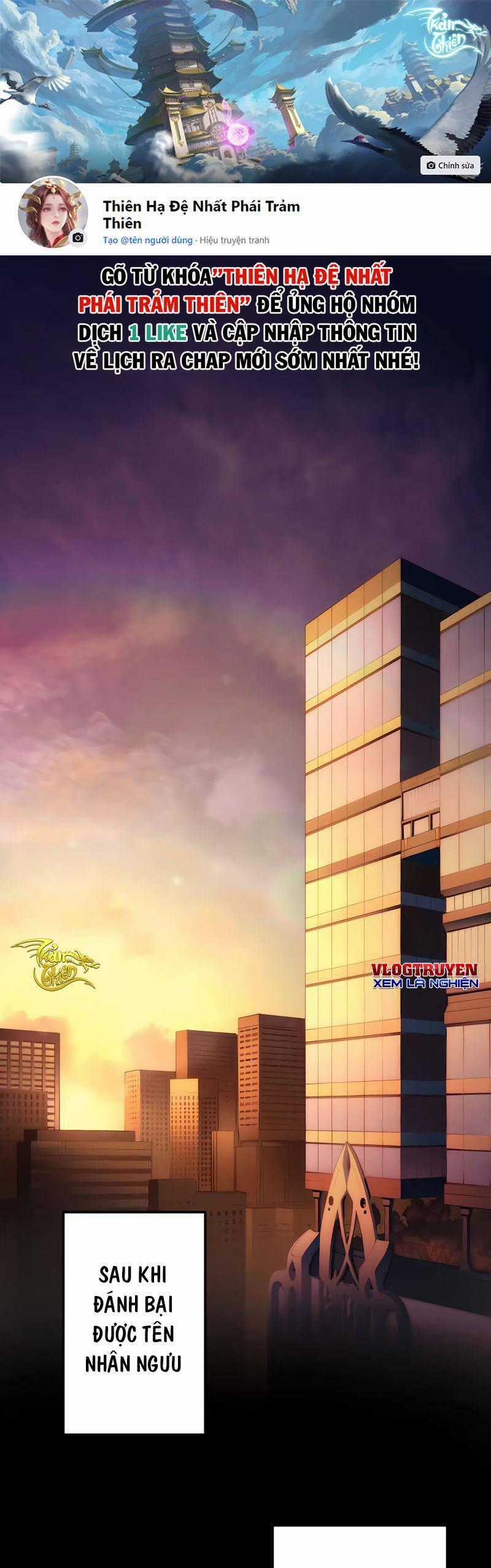 Sự Tái Sinh Của Đại Pháp Sư Bị Phong Ấn Chương 3 trang 0