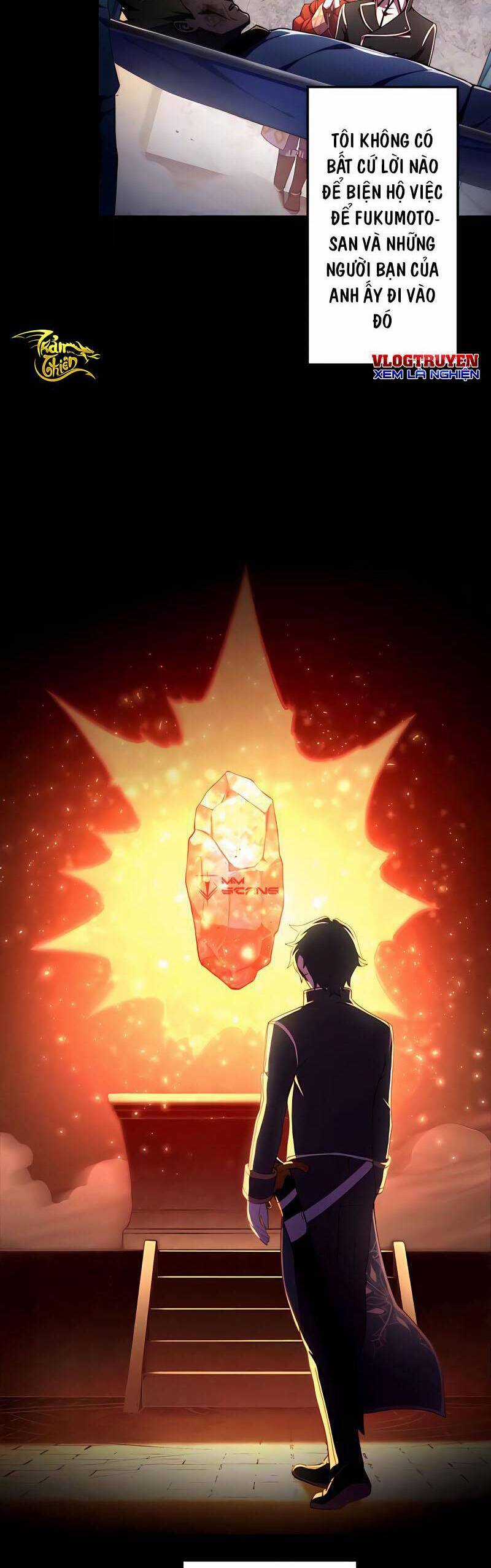 Sự Tái Sinh Của Đại Pháp Sư Bị Phong Ấn Chương 3 trang 2