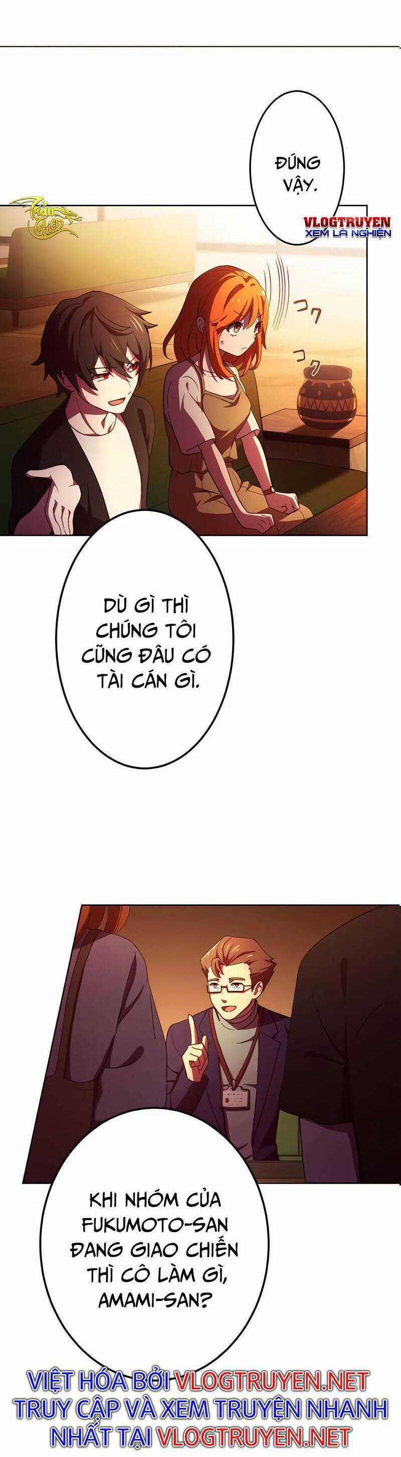 Sự Tái Sinh Của Đại Pháp Sư Bị Phong Ấn Chương 3 trang 21