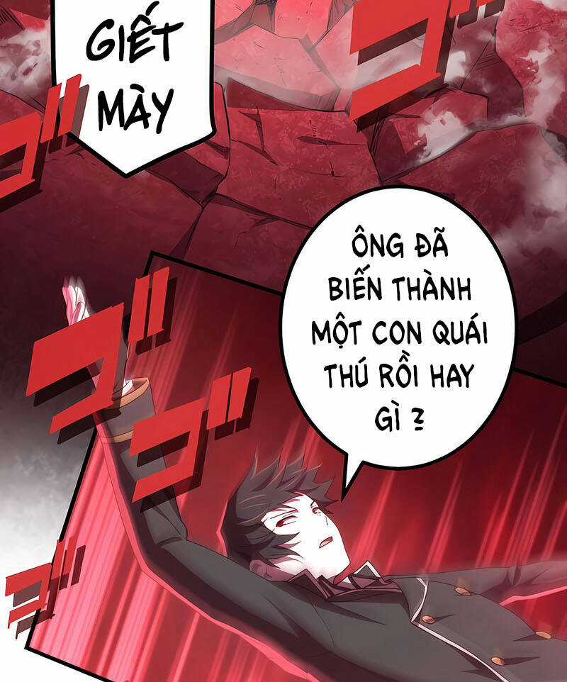 Sự Tái Sinh Của Đại Pháp Sư Bị Phong Ấn Chương 33 trang 105