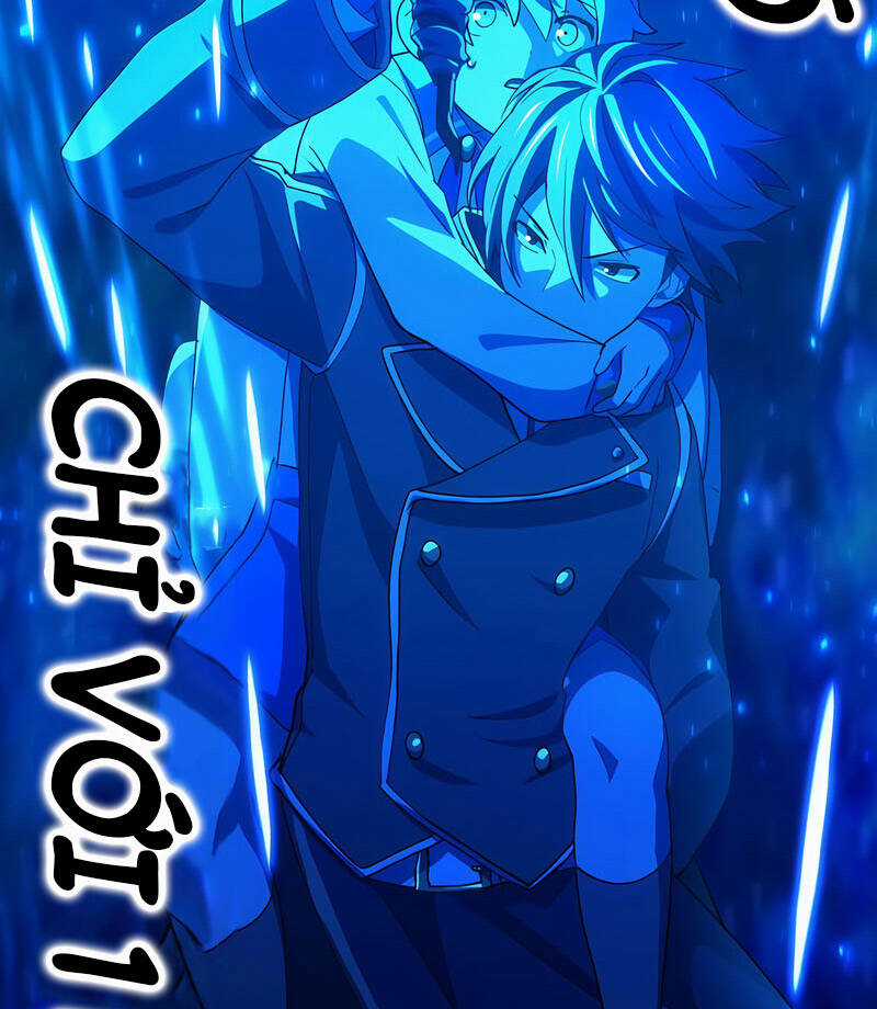 Sự Tái Sinh Của Đại Pháp Sư Bị Phong Ấn Chương 33 trang 14