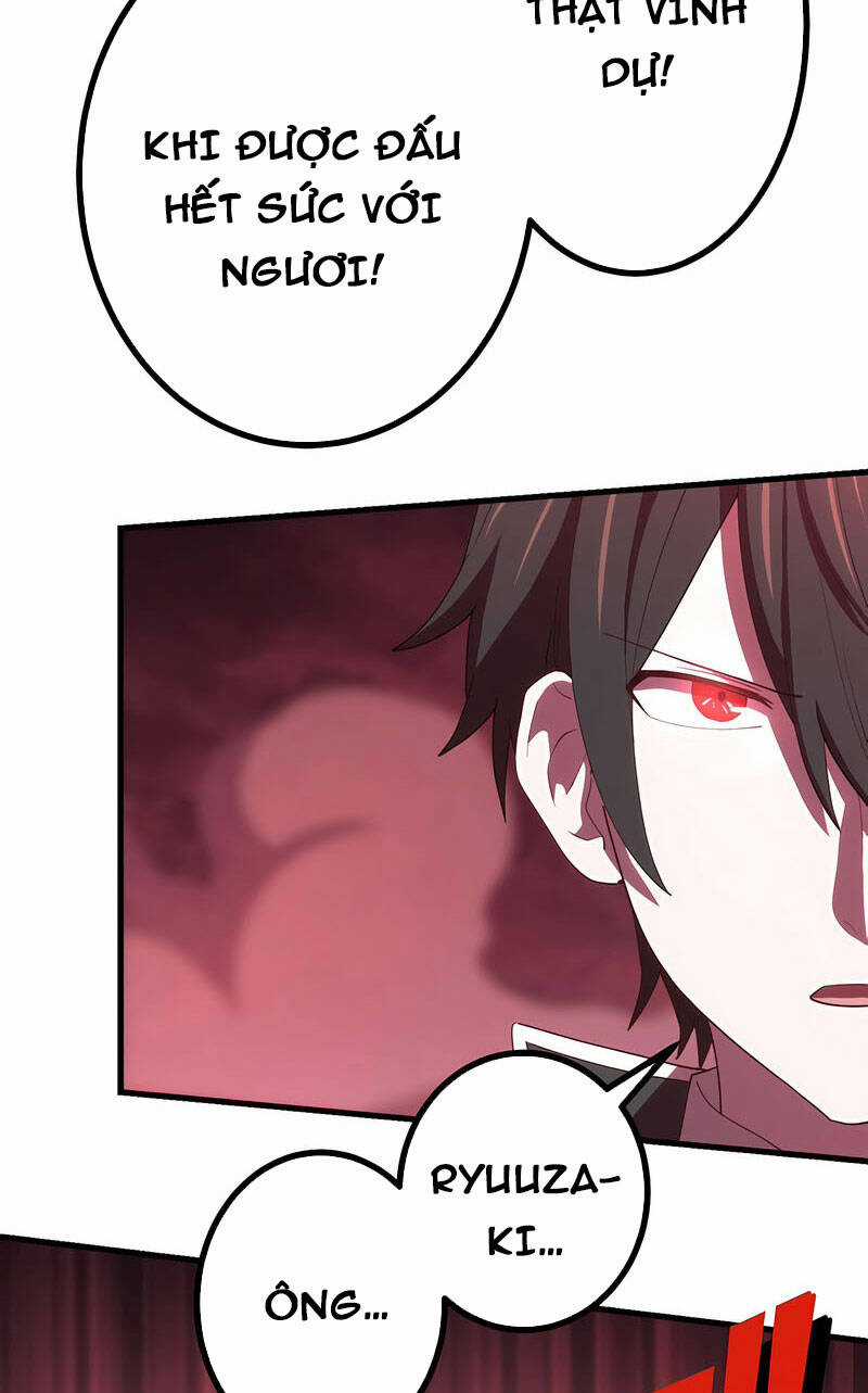 Sự Tái Sinh Của Đại Pháp Sư Bị Phong Ấn Chương 34 trang 27