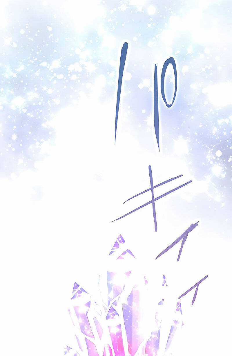 Sự Tái Sinh Của Đại Pháp Sư Bị Phong Ấn Chương 36 trang 42