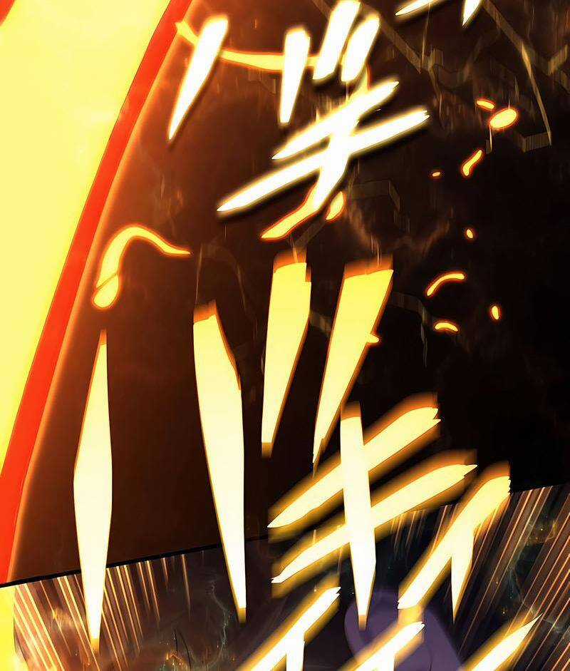 Sự Tái Sinh Của Đại Pháp Sư Bị Phong Ấn Chương 40 trang 57