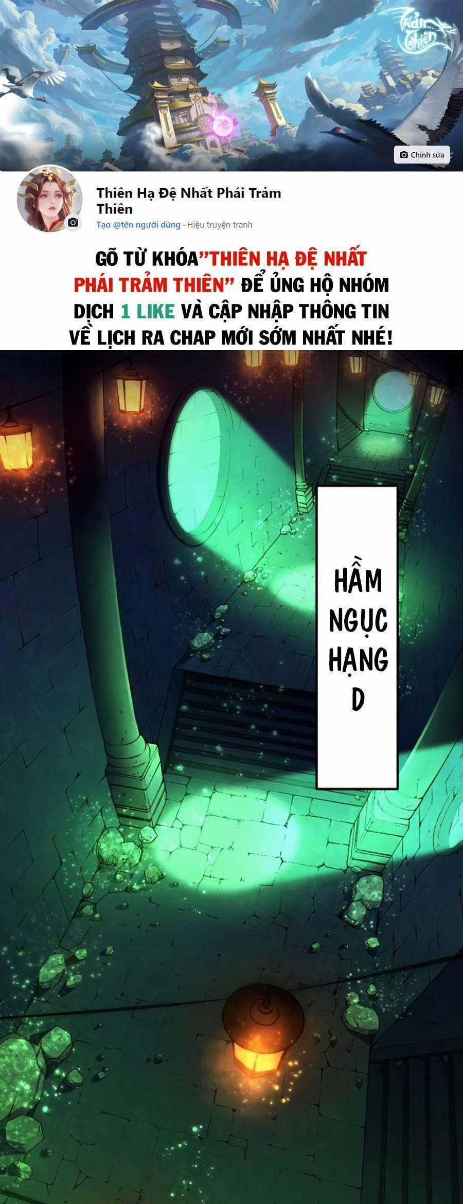 Sự Tái Sinh Của Đại Pháp Sư Bị Phong Ấn Chương 5 trang 0