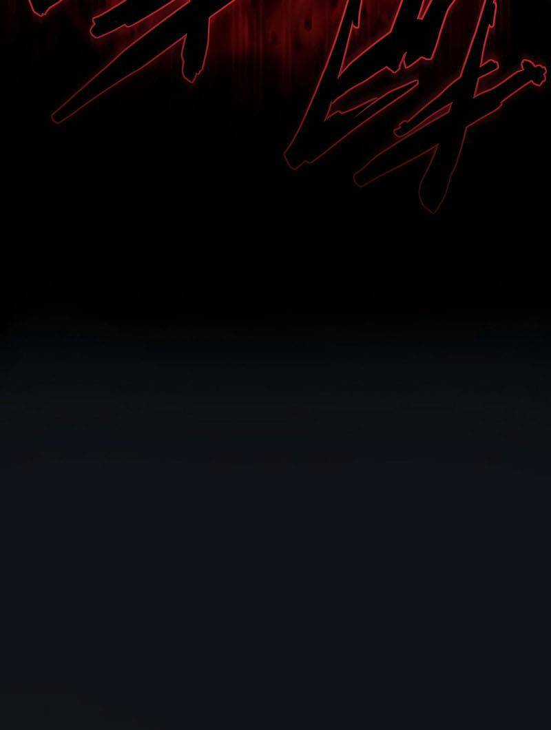 Sự Tái Sinh Của Đại Pháp Sư Bị Phong Ấn Chương 50 trang 40