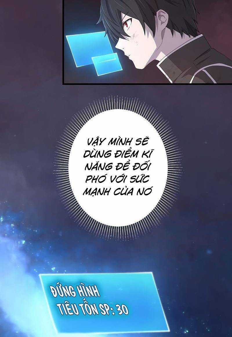 Sự Tái Sinh Của Đại Pháp Sư Bị Phong Ấn Chương 51 trang 3