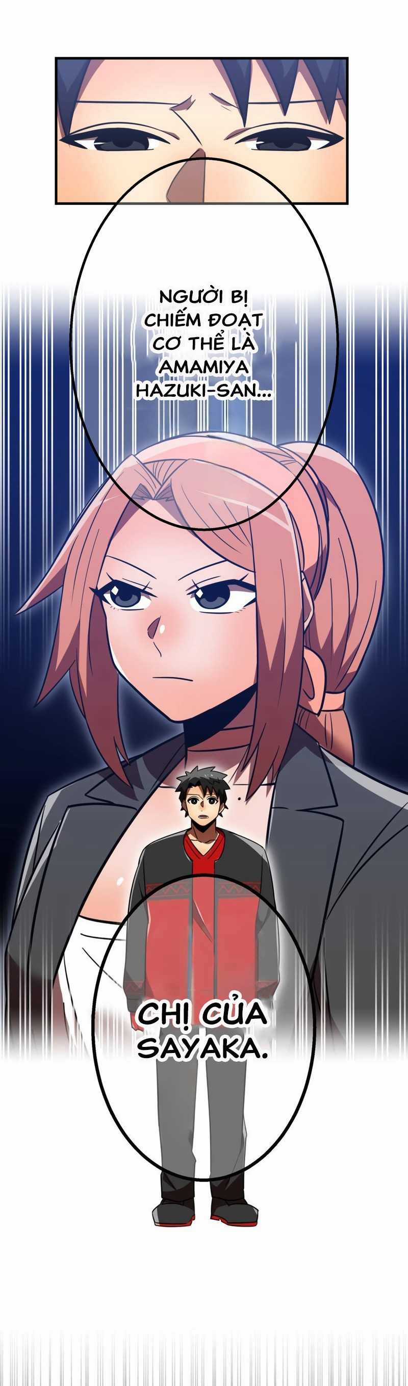 Sự Tái Sinh Của Đại Pháp Sư Bị Phong Ấn Chương 55 trang 17