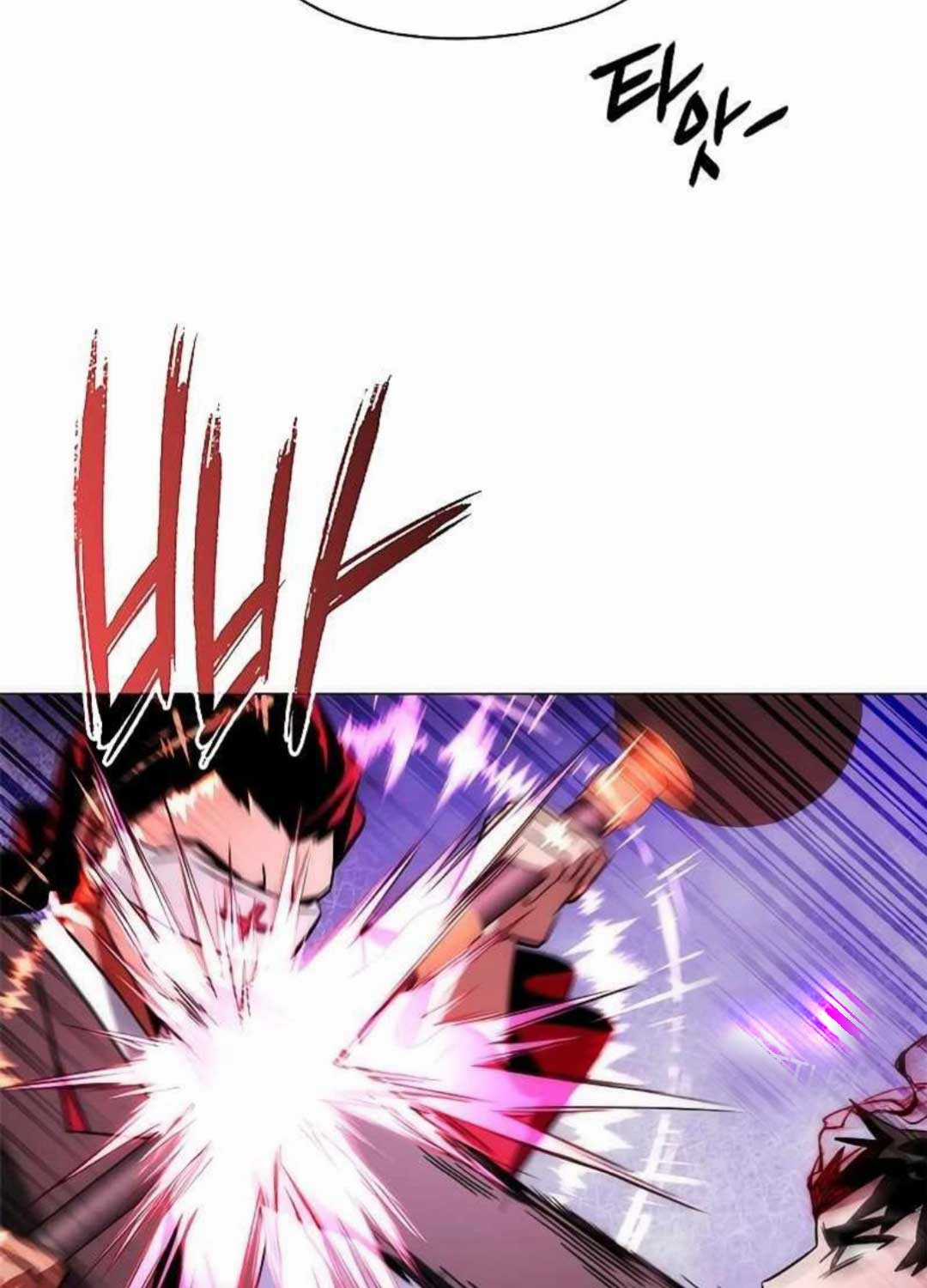 Sự Tái Sinh Của Đại Pháp Sư Bị Phong Ấn Chương 55 trang 329