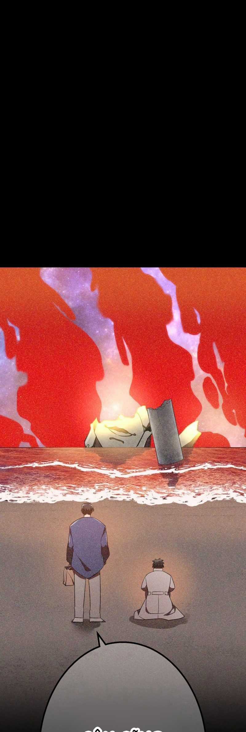 Sự Tái Sinh Của Đại Pháp Sư Bị Phong Ấn Chương 55 trang 84