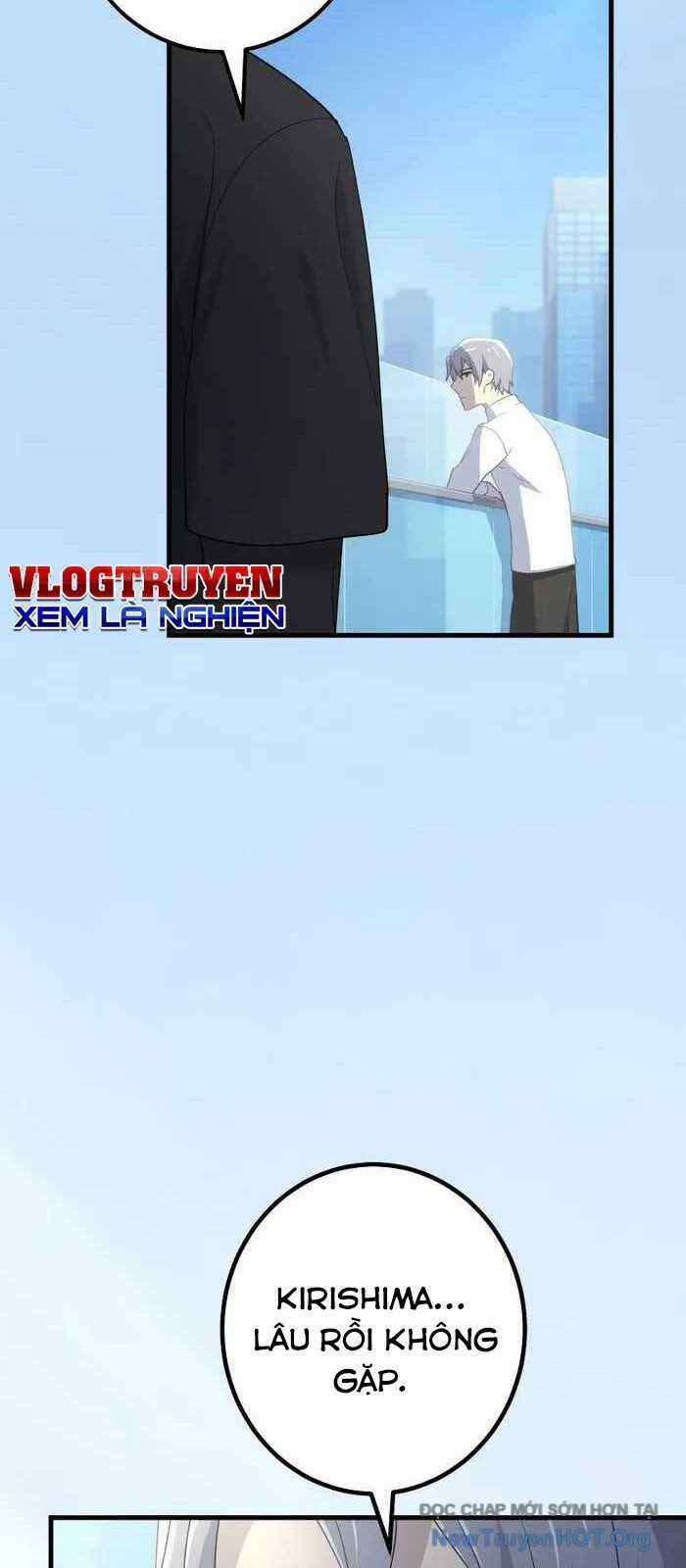 Sự Tái Sinh Của Đại Pháp Sư Bị Phong Ấn Chương 59 trang 12