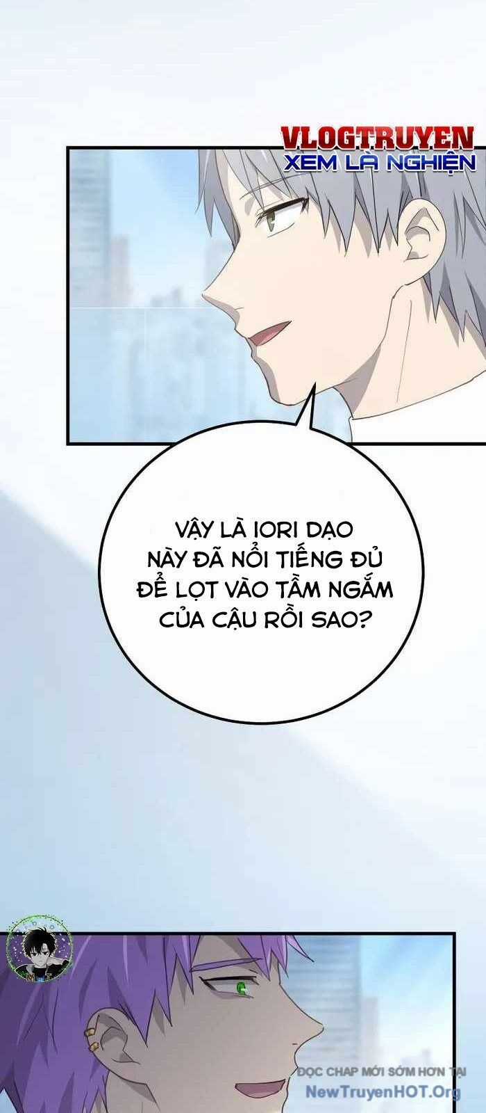 Sự Tái Sinh Của Đại Pháp Sư Bị Phong Ấn Chương 59 trang 15