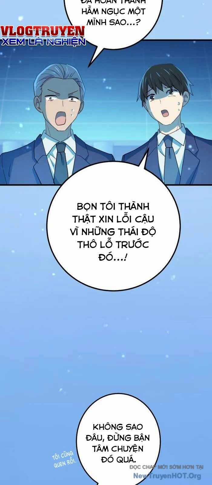 Sự Tái Sinh Của Đại Pháp Sư Bị Phong Ấn Chương 59 trang 42