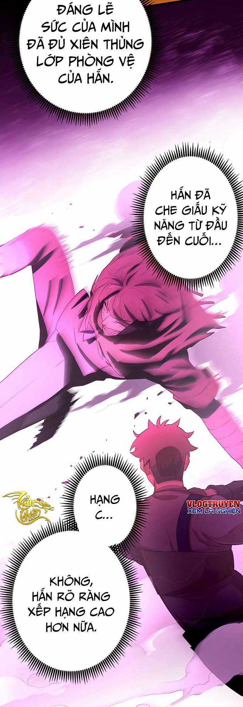 Sự Tái Sinh Của Đại Pháp Sư Bị Phong Ấn Chương 6 trang 17