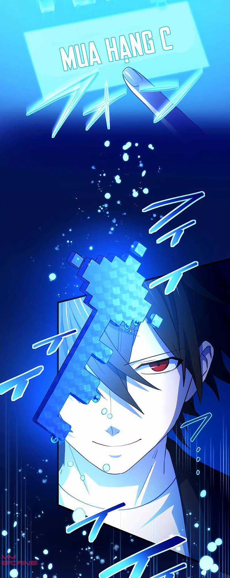 Sự Tái Sinh Của Đại Pháp Sư Bị Phong Ấn Chương 9 trang 17