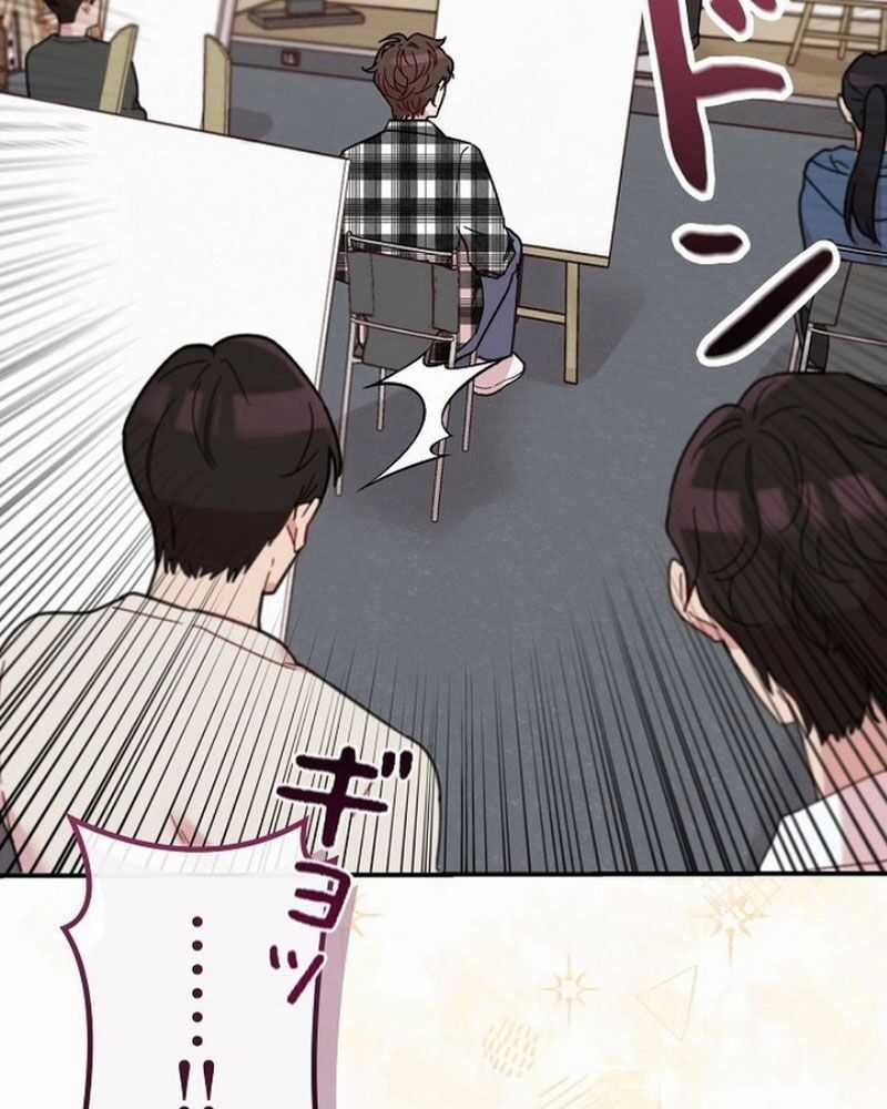 Sự Tái Sinh Của Nhà Thiết Kế Tài Ba Chương 1 trang 104