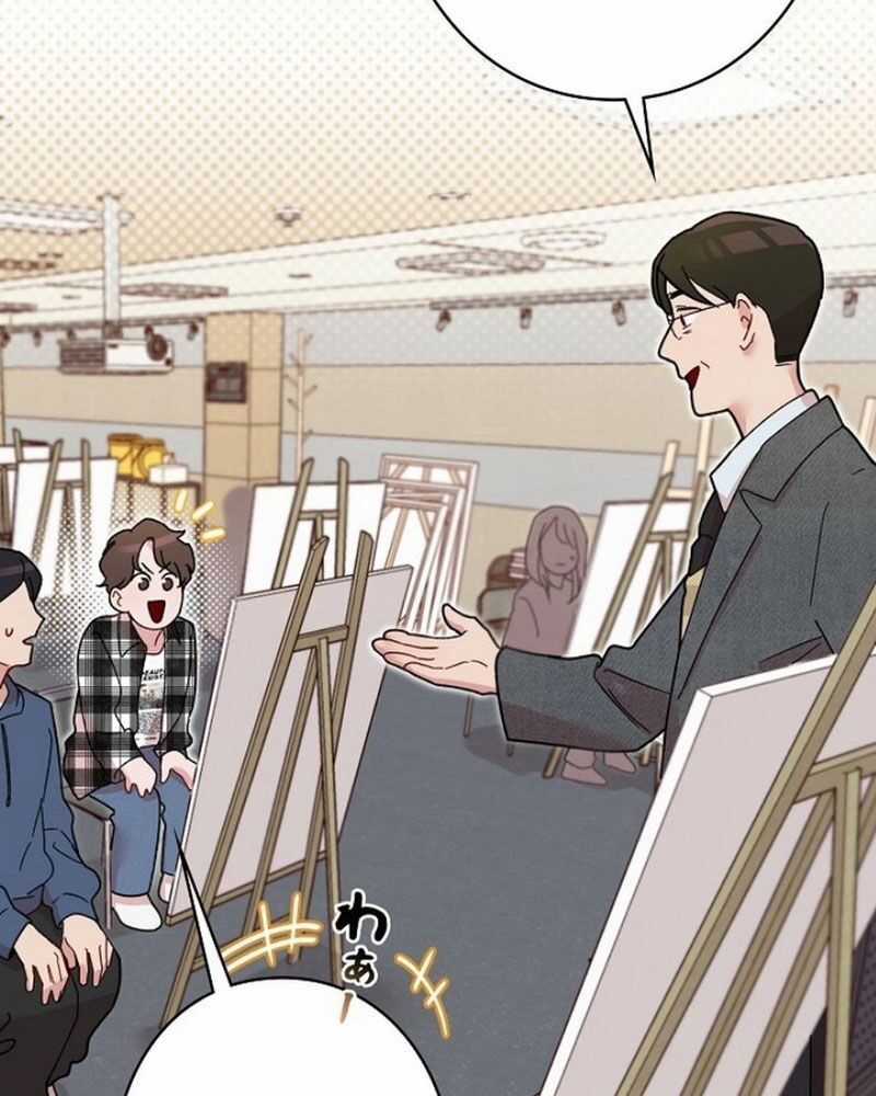 Sự Tái Sinh Của Nhà Thiết Kế Tài Ba Chương 1 trang 106