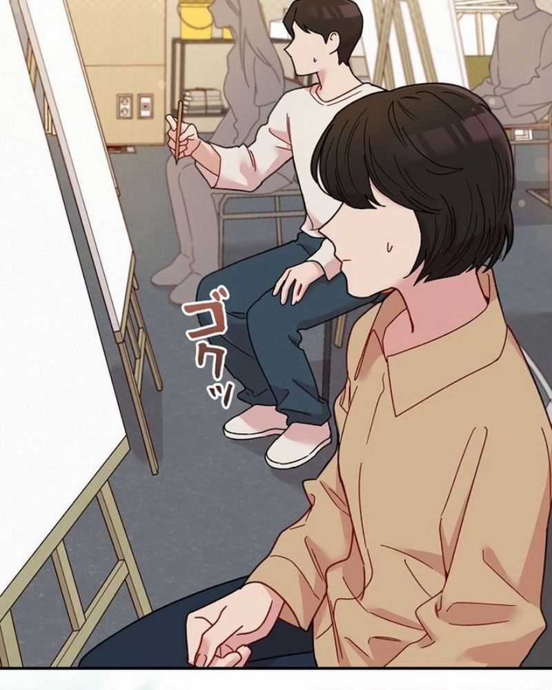 Sự Tái Sinh Của Nhà Thiết Kế Tài Ba Chương 1 trang 11