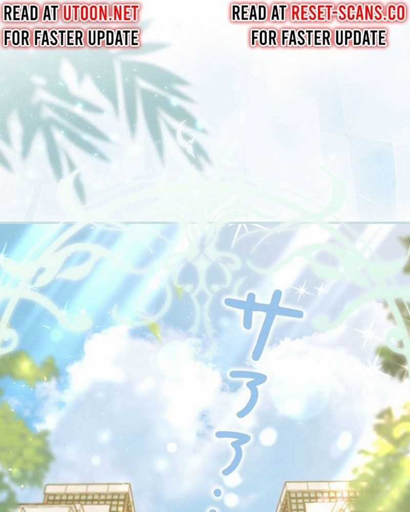 Sự Tái Sinh Của Nhà Thiết Kế Tài Ba Chương 1 trang 12