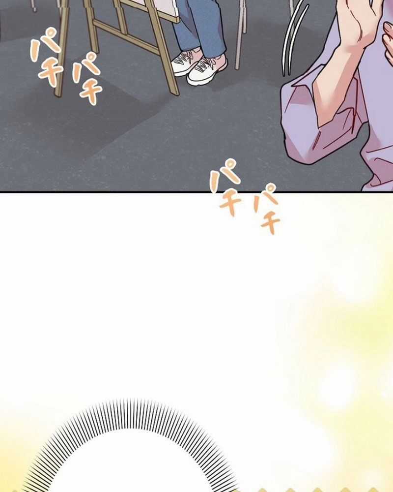 Sự Tái Sinh Của Nhà Thiết Kế Tài Ba Chương 1 trang 134