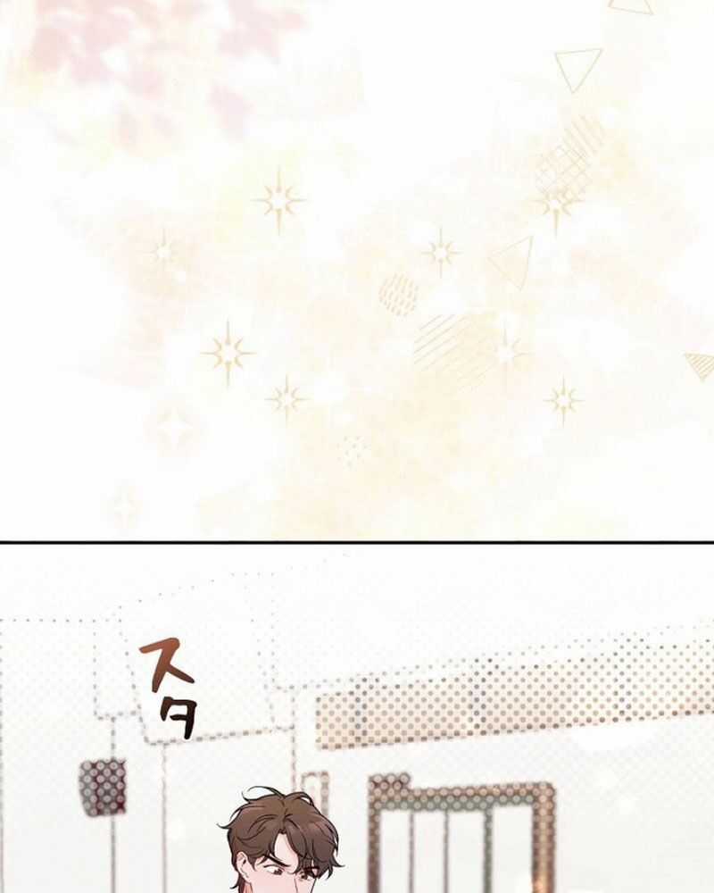 Sự Tái Sinh Của Nhà Thiết Kế Tài Ba Chương 1 trang 163