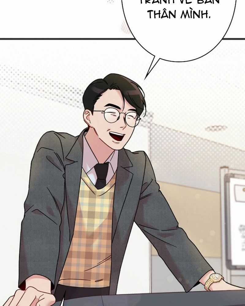 Sự Tái Sinh Của Nhà Thiết Kế Tài Ba Chương 1 trang 3