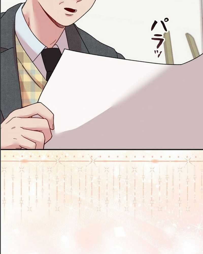 Sự Tái Sinh Của Nhà Thiết Kế Tài Ba Chương 1 trang 33