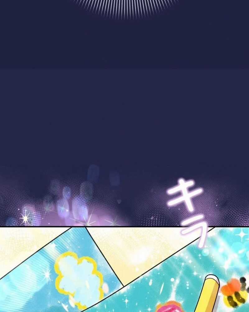 Sự Tái Sinh Của Nhà Thiết Kế Tài Ba Chương 1 trang 61