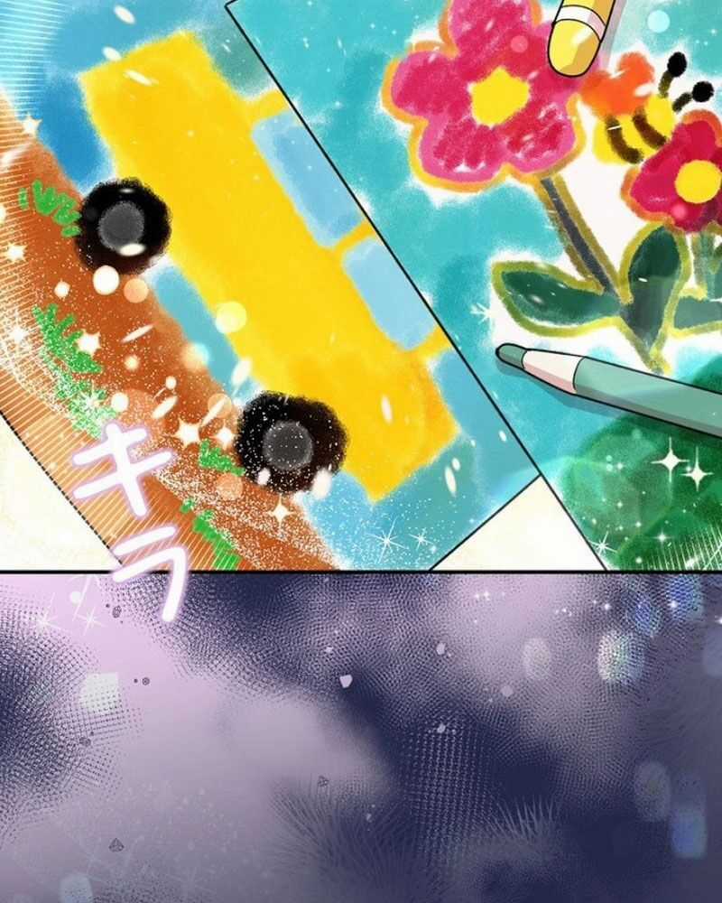 Sự Tái Sinh Của Nhà Thiết Kế Tài Ba Chương 1 trang 62