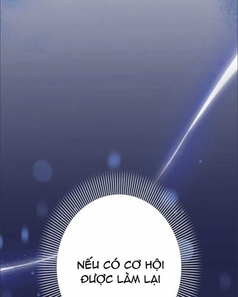 Sự Tái Sinh Của Nhà Thiết Kế Tài Ba Chương 1 trang 70