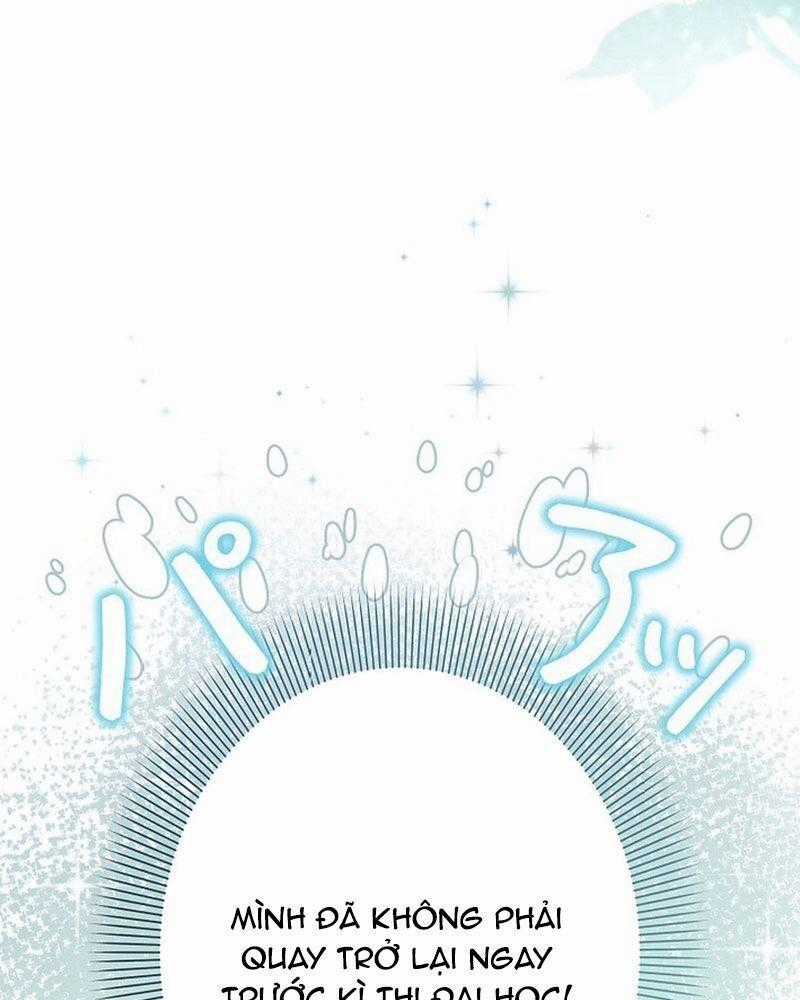 Sự Tái Sinh Của Nhà Thiết Kế Tài Ba Chương 2 trang 1