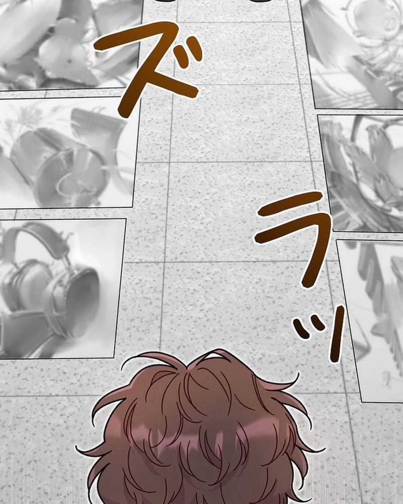 Sự Tái Sinh Của Nhà Thiết Kế Tài Ba Chương 2 trang 101