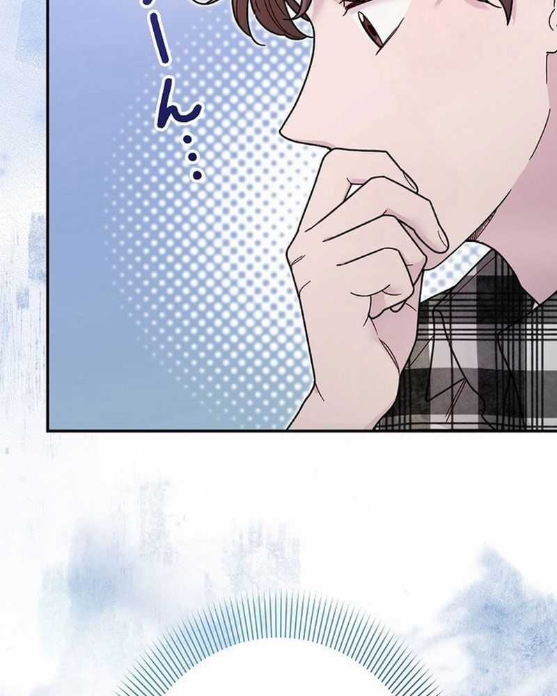 Sự Tái Sinh Của Nhà Thiết Kế Tài Ba Chương 2 trang 106