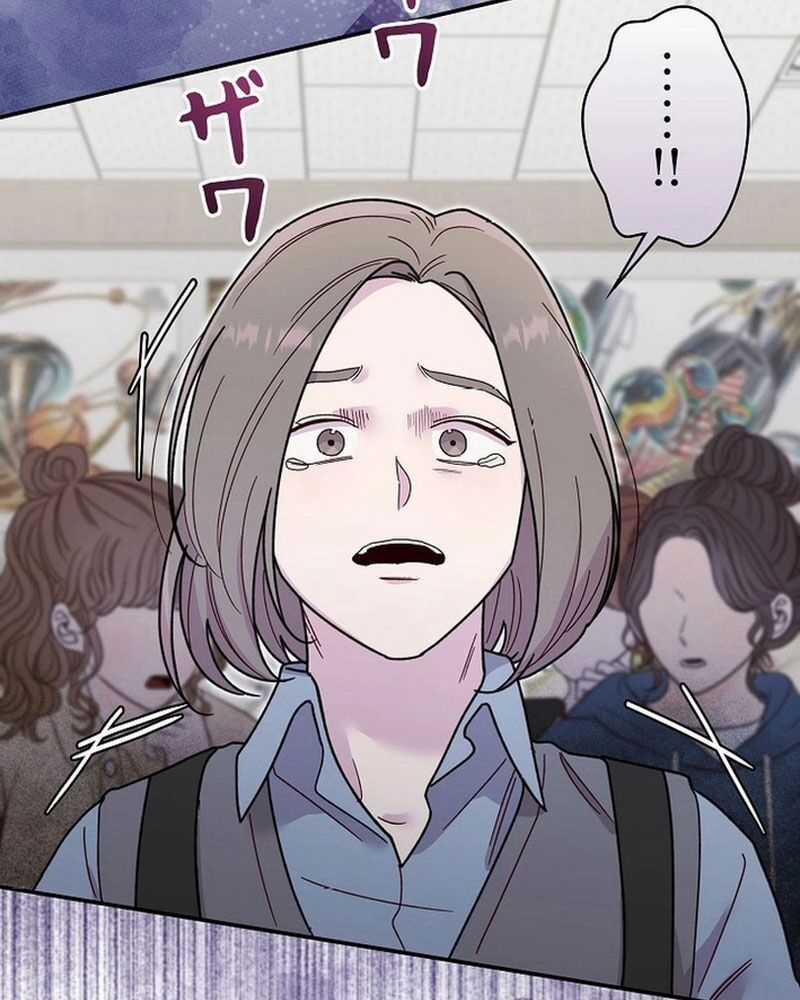 Sự Tái Sinh Của Nhà Thiết Kế Tài Ba Chương 2 trang 118