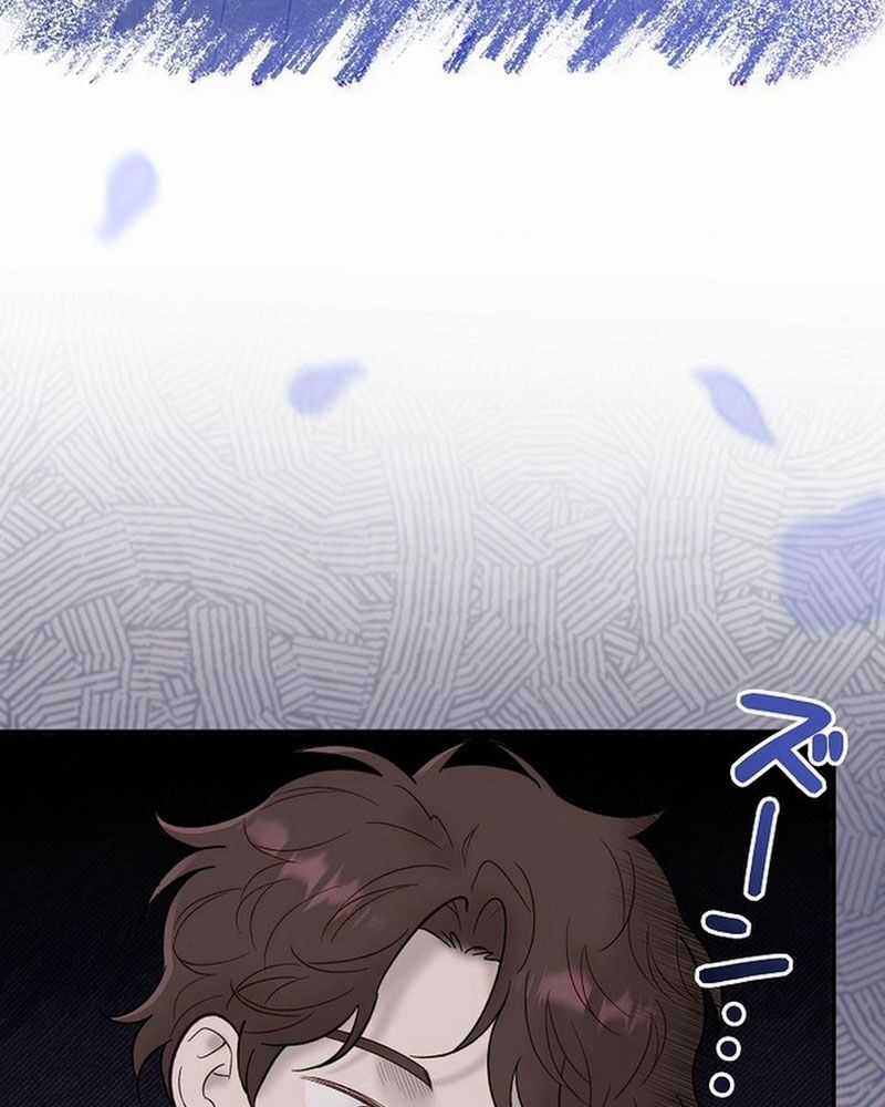 Sự Tái Sinh Của Nhà Thiết Kế Tài Ba Chương 2 trang 135