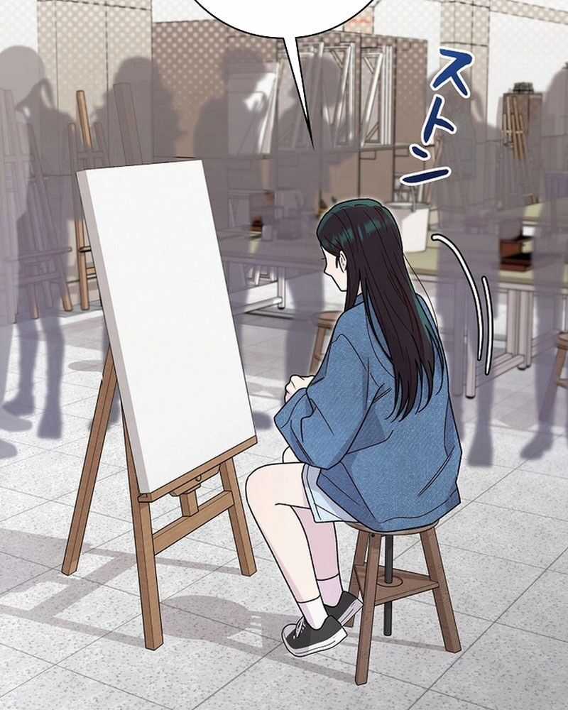 Sự Tái Sinh Của Nhà Thiết Kế Tài Ba Chương 2 trang 142