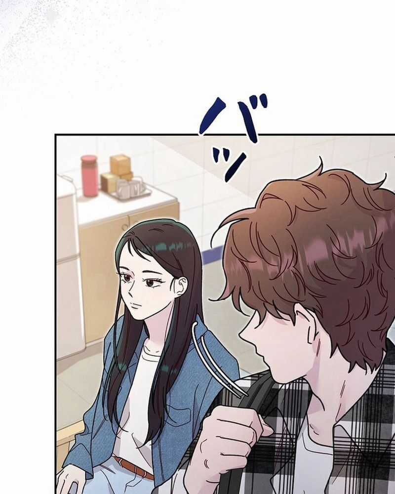 Sự Tái Sinh Của Nhà Thiết Kế Tài Ba Chương 2 trang 27