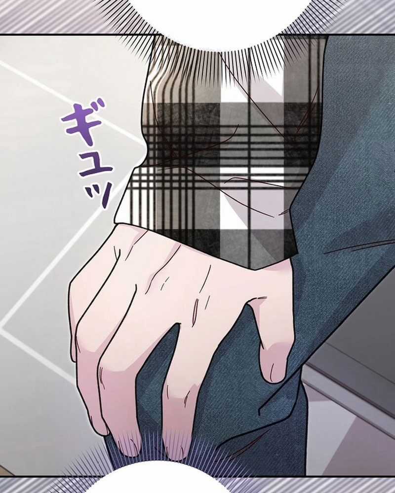 Sự Tái Sinh Của Nhà Thiết Kế Tài Ba Chương 2 trang 92