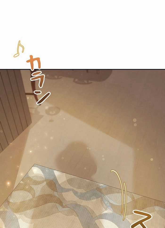 Sự Tái Sinh Của Nhà Thiết Kế Tài Ba Chương 20 trang 118