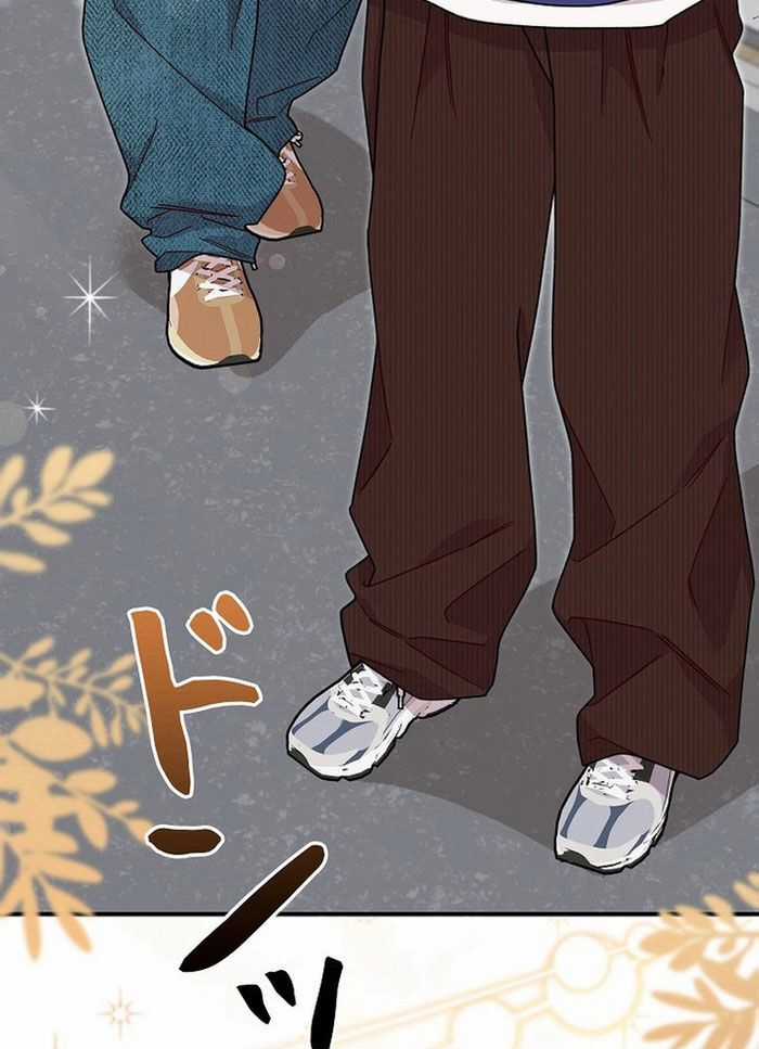 Sự Tái Sinh Của Nhà Thiết Kế Tài Ba Chương 20 trang 55